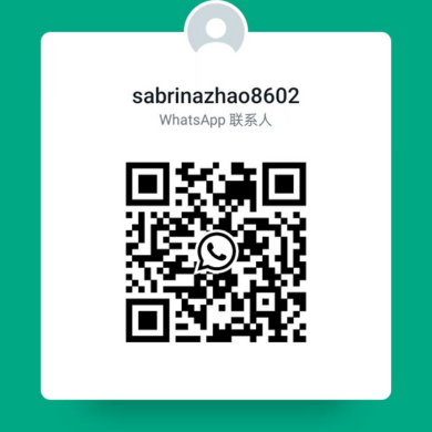 wechat