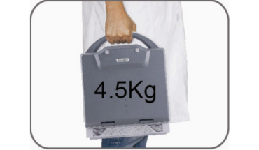 4.5kg light weight